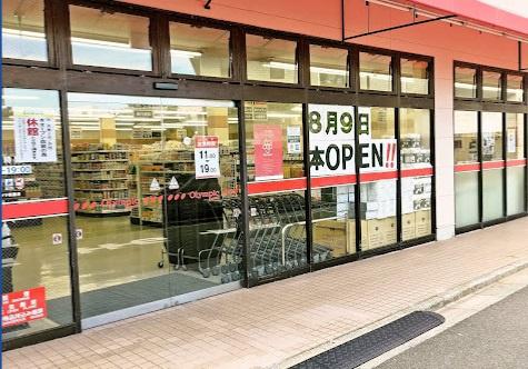 ヴィルヌーブー之江(Olympic一之江店)