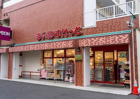 ヴィルヌーブー之江(まいばすけっと一之江7丁目店)