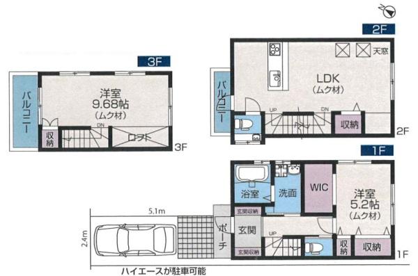 葛飾区堀切４丁目の中古一戸建