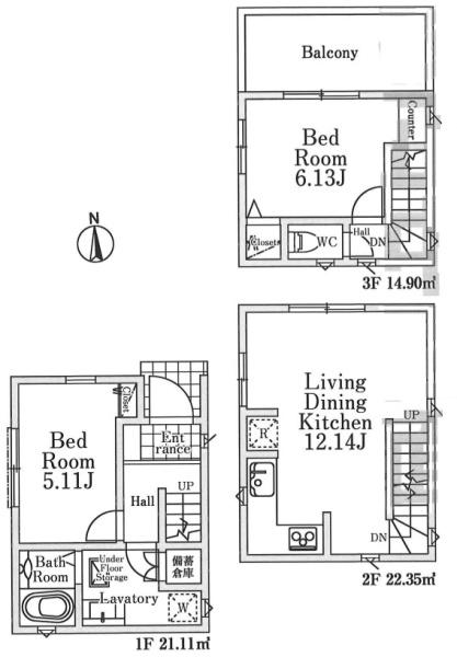 江戸川区上篠崎２丁目の新築一戸建