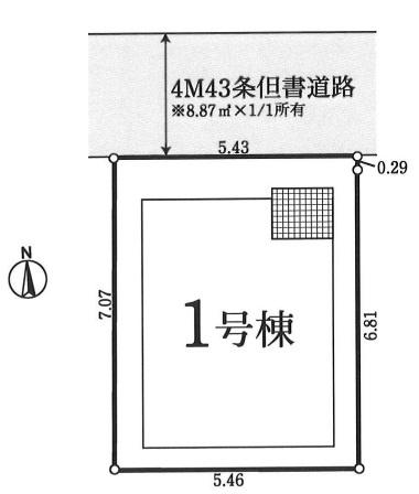 江戸川区上篠崎２丁目の新築一戸建