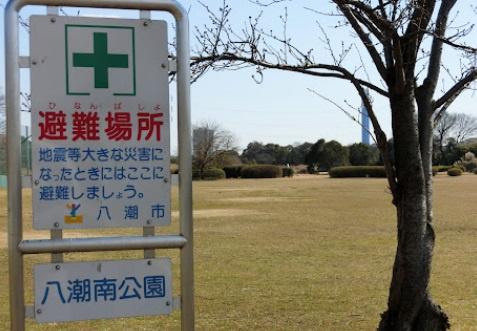 葛飾区西水元3丁目の新築一戸建(八潮南公園)