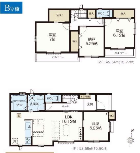 葛飾区西水元３丁目の新築一戸建