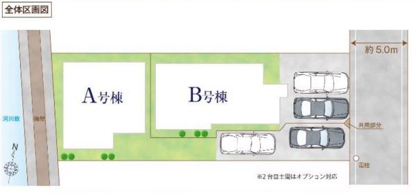 葛飾区西水元３丁目の新築一戸建