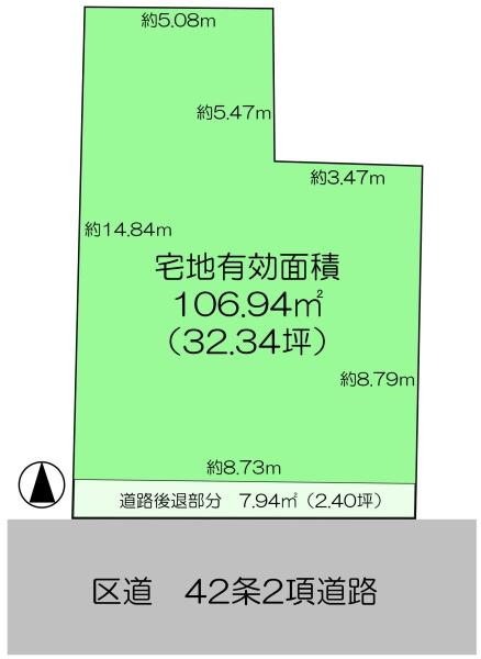 葛飾区東新小岩７丁目の土地