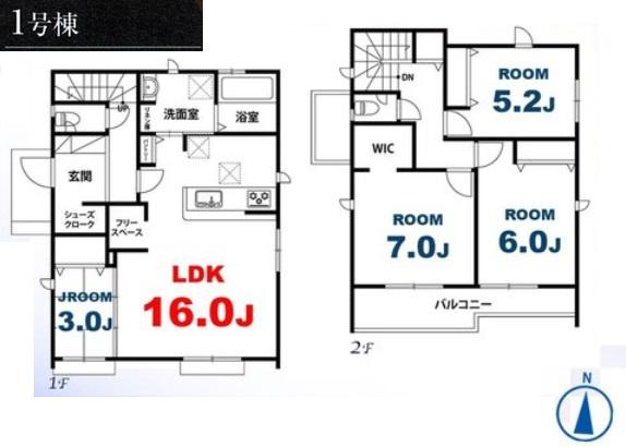 葛飾区水元４丁目の新築一戸建