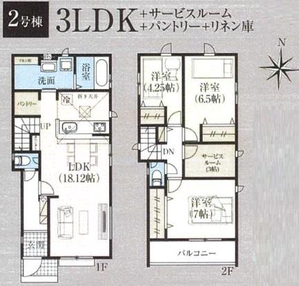 葛飾区水元４丁目の新築一戸建