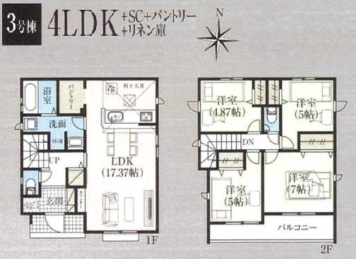 葛飾区水元４丁目の新築一戸建