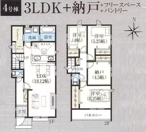 葛飾区水元４丁目の新築一戸建