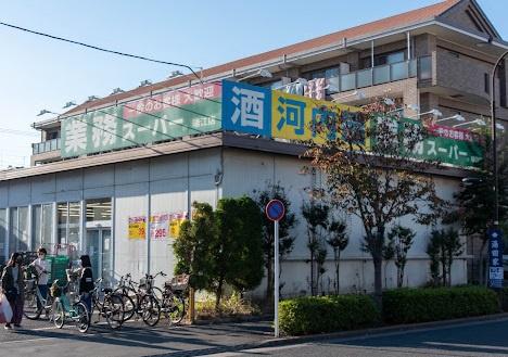 江戸川区春江町2丁目の中古一戸建て(業務スーパー瑞江店)