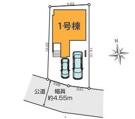 江戸川区東小松川２丁目の新築一戸建