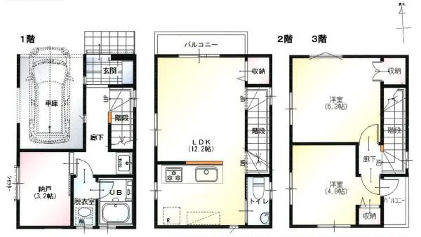 江戸川区南葛西６丁目の新築一戸建