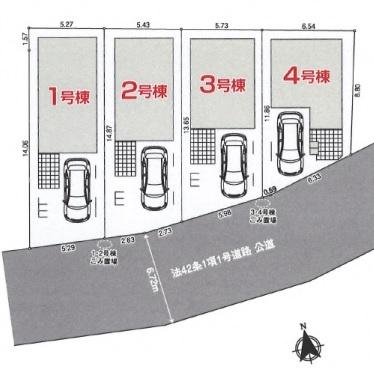 葛飾区宝町１丁目の新築一戸建