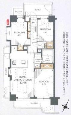 レクセル青戸