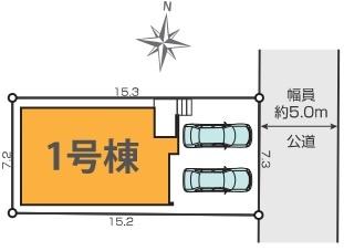 葛飾区西水元６丁目の新築一戸建