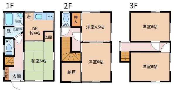 江戸川区本一色２丁目の中古一戸建