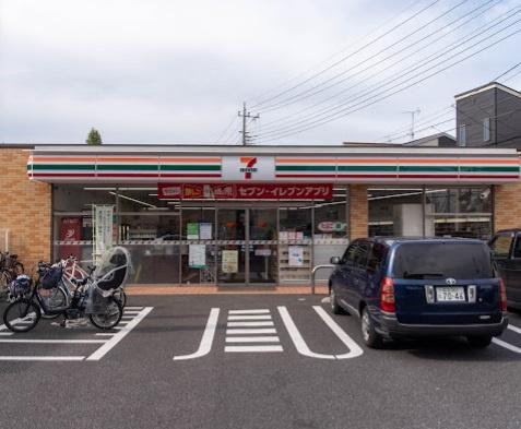 江戸川区宇喜田町の中古一戸建て(セブンイレブン江戸川北葛西1丁目店)
