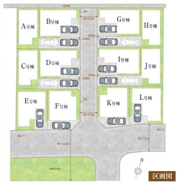 江戸川区東小岩１丁目の新築一戸建