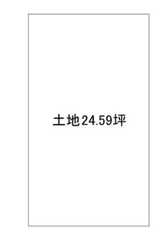 江戸川区南小岩４丁目の土地