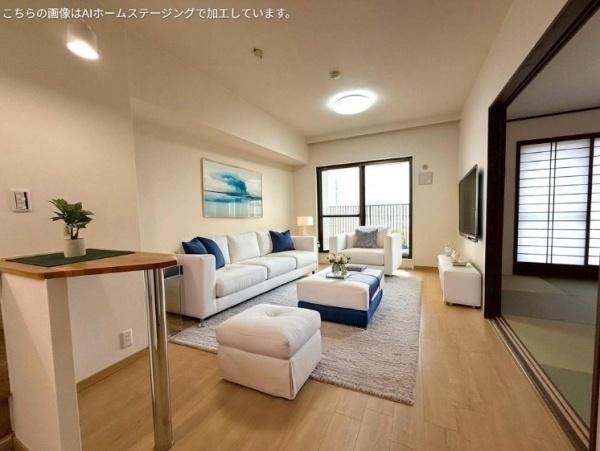 四つ木パークホームズ