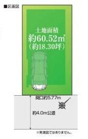 江戸川区平井６丁目の新築一戸建