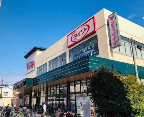 葛飾区小菅2丁目の新築一戸建(コモディイイダ小菅店)