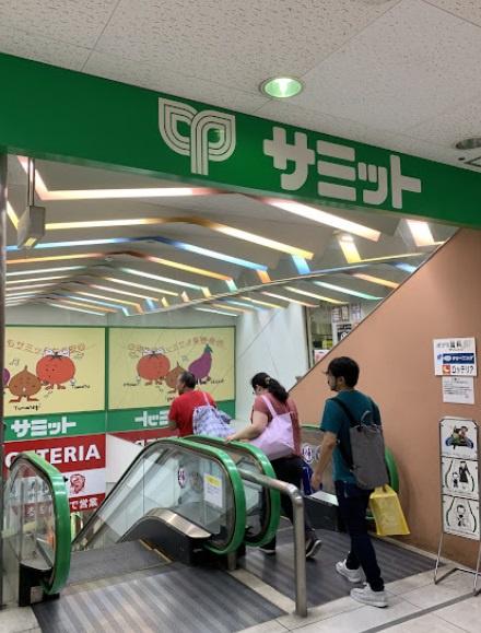 江戸川区東瑞江1丁目の新築一戸建(サミットストア瑞江店)