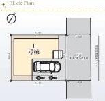 江戸川区東瑞江１丁目の新築一戸建