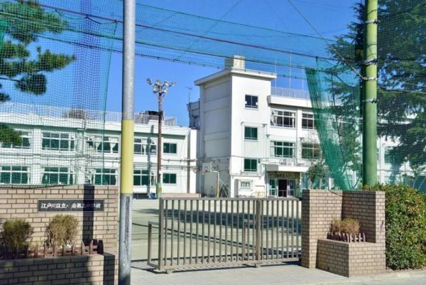 江戸川区北小岩４丁目の新築一戸建(江戸川区立小岩第三中学校)