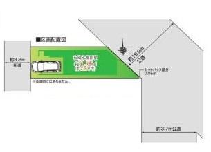 江戸川区平井７丁目の売土地