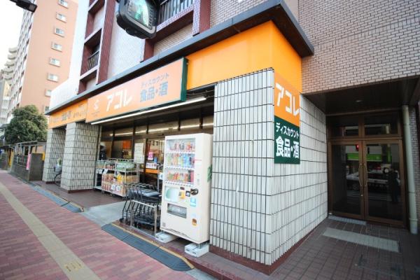 サンクレイドル新小岩親水公園Ⅱ(アコレ江戸川松島3丁目店)