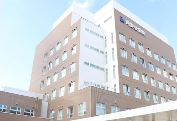 サンクレイドル新小岩親水公園Ⅱ(同愛会病院)