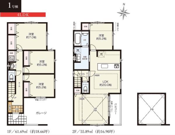 江戸川区東小岩１丁目の新築一戸建