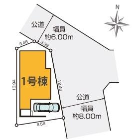 江戸川区東小岩１丁目の新築一戸建