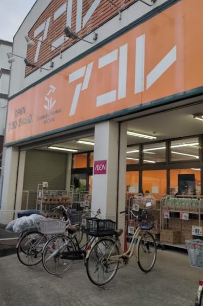 クレドール水元公園(アコレ南水元４丁目店)