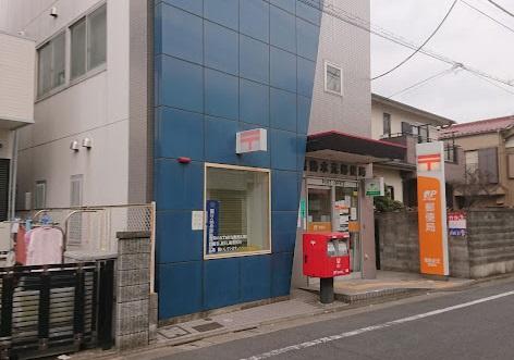 クレドール水元公園(葛飾水元郵便局)