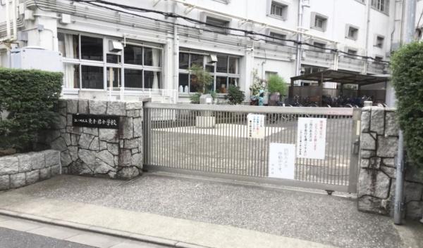 江戸川区東小岩５丁目の中古一戸建て(江戸川区立東小岩小学校)