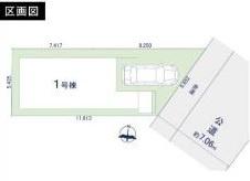 江戸川区春江町５丁目の新築一戸建
