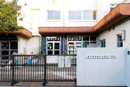 葛飾区鎌倉１丁目の新築一戸建(葛飾区立鎌倉小学校)