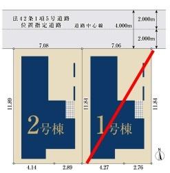 葛飾区鎌倉１丁目の新築一戸建