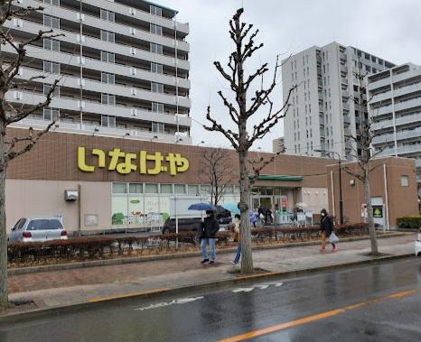 江戸川区船堀６丁目の土地(いなげや江戸川船堀店)