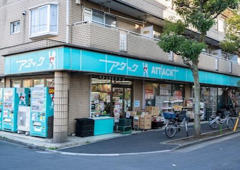 葛飾区東新小岩８丁目の中古一戸建て(アタック東新小岩店)