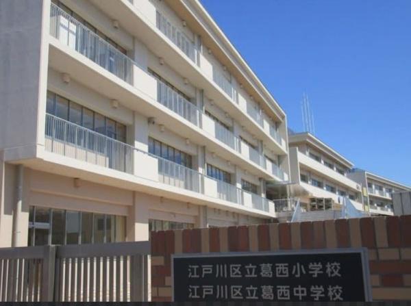 江戸川区中葛西２丁目の新築一戸建(江戸川区立葛西中学校)
