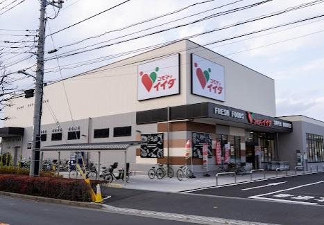 江戸川区中葛西２丁目の新築一戸建(コモディイイダ西瑞江環七店)