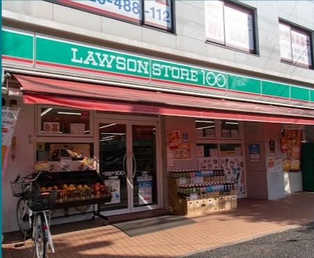 江戸川区中葛西２丁目の新築一戸建(ローソンストア100中葛西店)