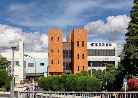 江戸川区中葛西２丁目の新築一戸建(江戸川区立葛西図書館)