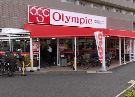 アーベントハイム葛西臨海公園(Olympic南葛西店)