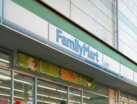 アーベントハイム葛西臨海公園(ファミリーマート葛西ターミナル前店)
