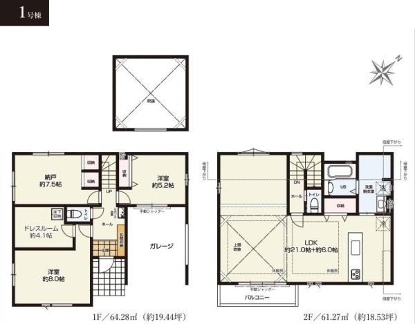 葛飾区奥戸４丁目の新築一戸建