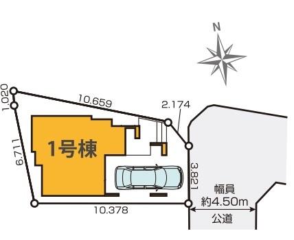 江戸川区下篠崎町の新築一戸建